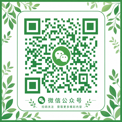 少妇公众号二维码